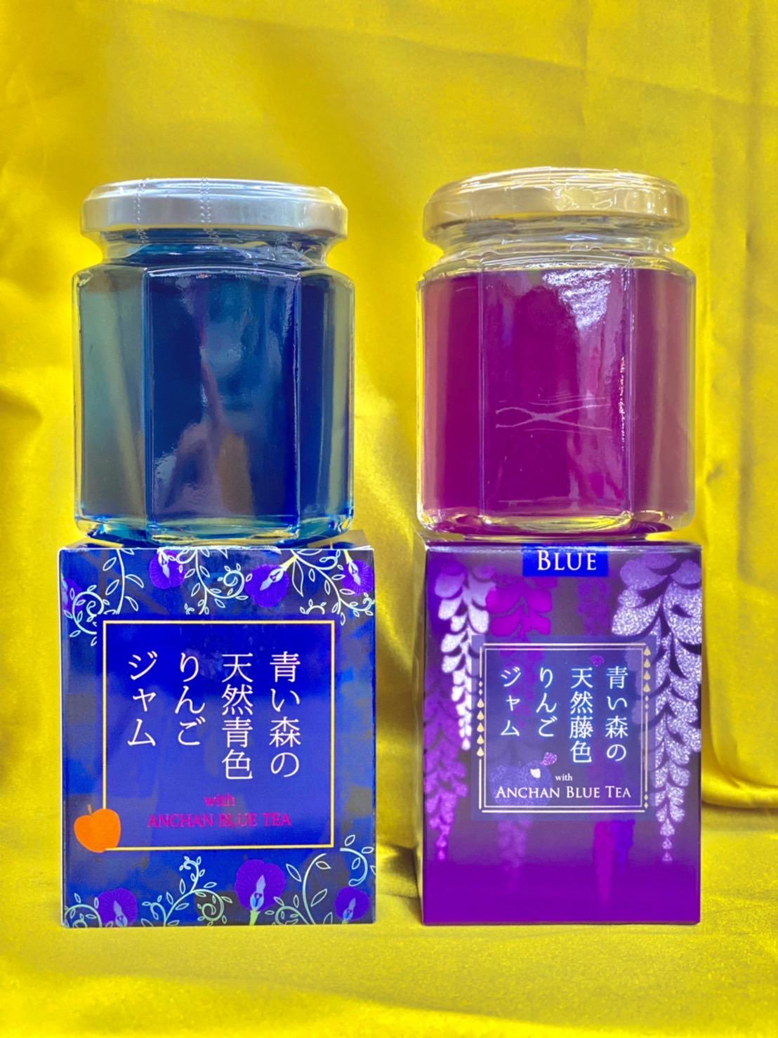 青い森の青色りんごジャム　営業用60入り 青い森の青色りんごジャム 営業用60入り